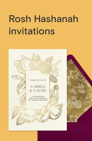 Rosh Hashanah invitations